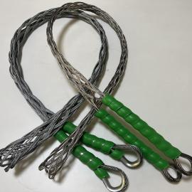 Whipsock Safety Sleeve